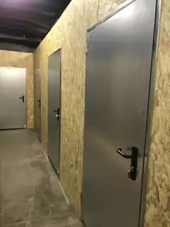 storage info section