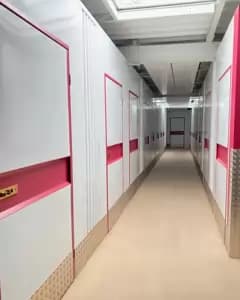 storage info section